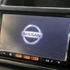 nissan x-trail 2012 -NISSAN--X-Trail DBA-NT31--NT31-300350---NISSAN--X-Trail DBA-NT31--NT31-300350- image 4