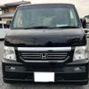 honda vamos 2008 -HONDA 【愛媛 583ﾗ3700】--Vamos HM1--2709018---HONDA 【愛媛 583ﾗ3700】--Vamos HM1--2709018- image 25