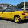 honda beat 1991 I282 image 18