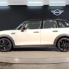 mini mini-others 2022 quick_quick_3DA-XV20MW_WMW22DV0602S33157 image 4