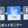 toyota crown-hybrid 2018 CFJ1523023 image 6