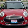 mini mini-others 2015 GOO_JP_700055109230250519003 image 3