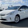 toyota prius-α 2013 -TOYOTA--Prius α DAA-ZVW41W--ZVW41-3242824---TOYOTA--Prius α DAA-ZVW41W--ZVW41-3242824- image 22