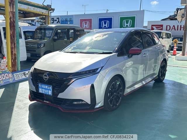 nissan aura 2024 -NISSAN--AURA 6AA-FE13--FE13-374891---NISSAN--AURA 6AA-FE13--FE13-374891- image 2