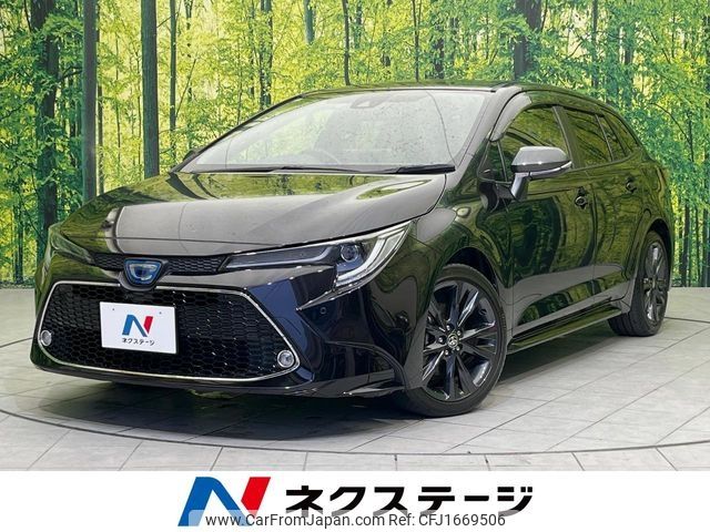 toyota corolla-touring-wagon 2020 CFJ1669506 image 1