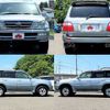 toyota land-cruiser 2003 504928-930309 image 3
