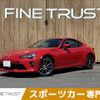 toyota 86 2018 CFJ1683625 image 1