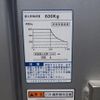 toyota dyna-truck 2019 CFJ1380143 image 29