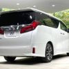 toyota alphard 2022 -TOYOTA--Alphard 3BA-AGH30W--AGH30-0444129---TOYOTA--Alphard 3BA-AGH30W--AGH30-0444129- image 19