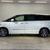 toyota estima 2017 CFJ1817798 image 16