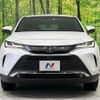 toyota harrier 2023 -TOYOTA--Harrier 6BA-MXUA80--MXUA80-0094096---TOYOTA--Harrier 6BA-MXUA80--MXUA80-0094096- image 14