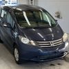 honda freed 2011 -HONDA--Freed GB3-1220519---HONDA--Freed GB3-1220519- image 5