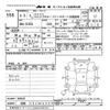 suzuki swift 2023 -SUZUKI 【宮城 503ﾐ6324】--Swift ZC83S-503625---SUZUKI 【宮城 503ﾐ6324】--Swift ZC83S-503625- image 3