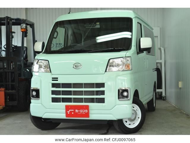 daihatsu hijet-cargo 2023 quick_quick_S710V_S710V-0049069 image 1