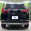 honda cr-v 2019 -HONDA--CR-V 6AA-RT6--RT6-1003996---HONDA--CR-V 6AA-RT6--RT6-1003996- image 16