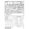 honda n-box 2020 -HONDA--N BOX JF3--JF3-1515252---HONDA--N BOX JF3--JF3-1515252- image 4