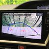 toyota esquire 2016 quick_quick_ZWR80G_ZWR80-0206301 image 4