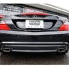 mercedes-benz slk-class 2016 CFJ1545082 image 17