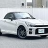 toyota copen 2020 CFJ1679725 image 1