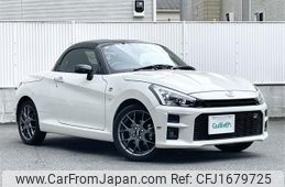 toyota copen 2020 CFJ1679725
