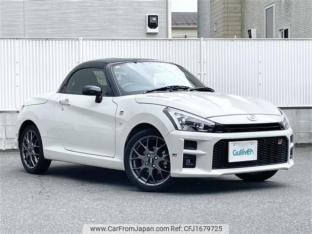toyota copen 2020 CFJ1679725 image 1