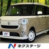 daihatsu move-canbus 2020 -DAIHATSU--Move Canbus 5BA-LA800S--LA800S-0240960---DAIHATSU--Move Canbus 5BA-LA800S--LA800S-0240960- image 1