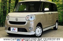 daihatsu move-canbus 2020 -DAIHATSU--Move Canbus 5BA-LA800S--LA800S-0240960---DAIHATSU--Move Canbus 5BA-LA800S--LA800S-0240960-