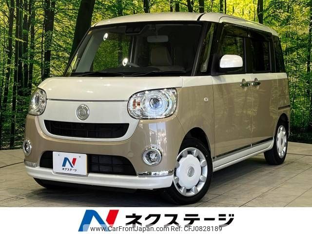 daihatsu move-canbus 2020 -DAIHATSU--Move Canbus 5BA-LA800S--LA800S-0240960---DAIHATSU--Move Canbus 5BA-LA800S--LA800S-0240960- image 1