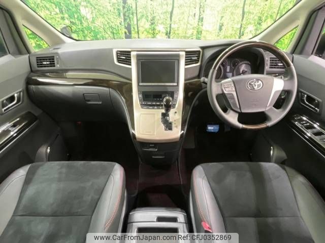 toyota vellfire 2013 -TOYOTA--Vellfire DBA-ANH20W--ANH20-8294263---TOYOTA--Vellfire DBA-ANH20W--ANH20-8294263- image 2