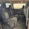 toyota vellfire 2017 -TOYOTA--Vellfire DBA-AGH30W--AGH30-0106050---TOYOTA--Vellfire DBA-AGH30W--AGH30-0106050- image 7