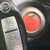 nissan note 2012 CFJ1683442 image 4