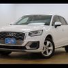 audi q2 2020 -AUDI--Audi Q2 GACHZ--WAUZZZGA2LA016549---AUDI--Audi Q2 GACHZ--WAUZZZGA2LA016549- image 9