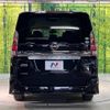 nissan serena 2018 -NISSAN--Serena DAA-GFC27--GFC27-133951---NISSAN--Serena DAA-GFC27--GFC27-133951- image 17