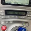 toyota prius-phv 2012 CFJ1754275 image 22