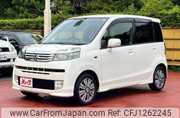 honda life 2012 -HONDA--Life DBA-JC1--JC1-1286598---HONDA--Life DBA-JC1--JC1-1286598-