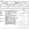 hitachi hitachi-others 2011 -OTHER JAPAN--Hitachi 3--ZX70-3-00081991---OTHER JAPAN--Hitachi 3--ZX70-3-00081991- image 3