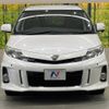 toyota estima 2012 CFJ1692197 image 15