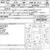 toyota auris 2016 -TOYOTA--Auris NZE181H-6502900---TOYOTA--Auris NZE181H-6502900- image 3