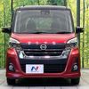 nissan dayz-roox 2017 -NISSAN--DAYZ Roox DBA-B21A--B21A-0303444---NISSAN--DAYZ Roox DBA-B21A--B21A-0303444- image 15