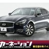 nissan fuga 2016 -NISSAN--Fuga DAA-HY51--HY51-850837---NISSAN--Fuga DAA-HY51--HY51-850837- image 1