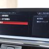 bmw 1-series 2017 quick_quick_1S20_WBA1S520805K17319 image 13
