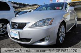 lexus is 2008 -LEXUS--Lexus IS DBA-GSE20--GSE20-5072079---LEXUS--Lexus IS DBA-GSE20--GSE20-5072079-