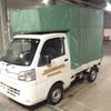 daihatsu hijet-truck 2020 -DAIHATSU--Hijet Truck S500P--S500P-0119742---DAIHATSU--Hijet Truck S500P--S500P-0119742- image 5