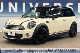 mini mini-others 2013 -BMW--BMW Mini DBA-ZF16--WMWZF32090T350081---BMW--BMW Mini DBA-ZF16--WMWZF32090T350081-