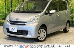 daihatsu move 2012 -DAIHATSU--Move DBA-LA100S--LA100S-0122588---DAIHATSU--Move DBA-LA100S--LA100S-0122588-