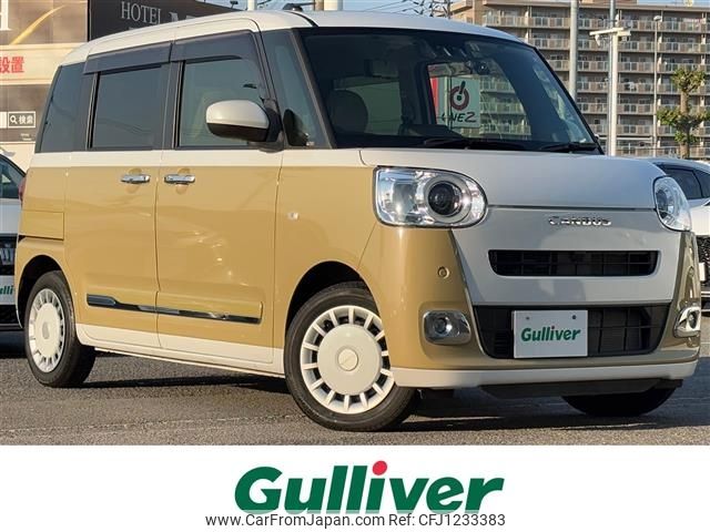 daihatsu move-canbus 2022 -DAIHATSU--Move Canbus 5BA-LA850S--LA850S-0007698---DAIHATSU--Move Canbus 5BA-LA850S--LA850S-0007698- image 1