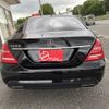mercedes-benz s-class 2013 quick_quick_RBA-221057_WPD2210572A515022 image 9