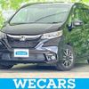 honda freed 2018 quick_quick_DBA-GB5_GB5-6000644 image 1