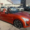 daihatsu copen 2014 CFJ1119222 image 48