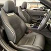 mercedes-benz amg 2023 -MERCEDES-BENZ--AMG 4AA-232450C--W1K2324502F005715---MERCEDES-BENZ--AMG 4AA-232450C--W1K2324502F005715- image 5